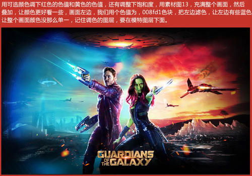 哪里可以制作BC省ID